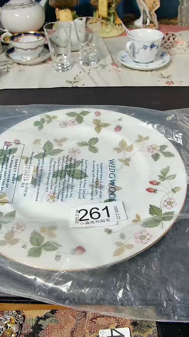 【闪购商品】杯小淼海外陶瓷工艺品