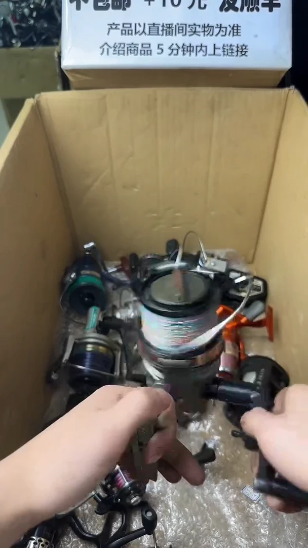 用****6微瑕钓鱼轮，直播间讲解为准，看清楚再拍，如有拆卸不退换