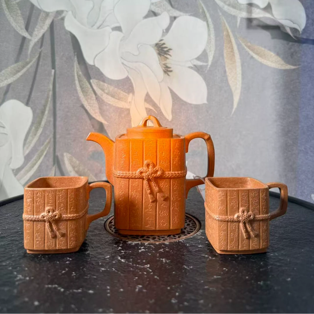 216号 zwj 0520012355 竹简套组 黄段 350cc