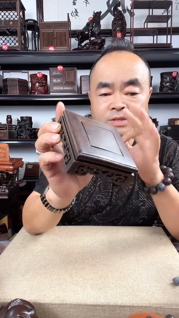 木338瑕疵 老李红木工艺品