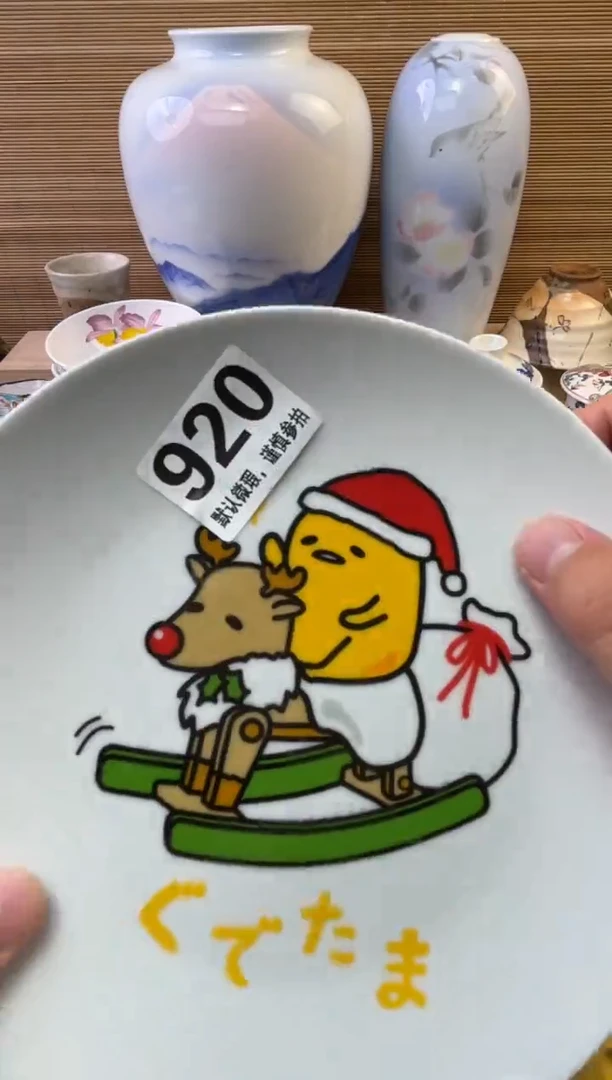 瓷片猫***?陶瓷瓷器瓷器瓷器瓷器