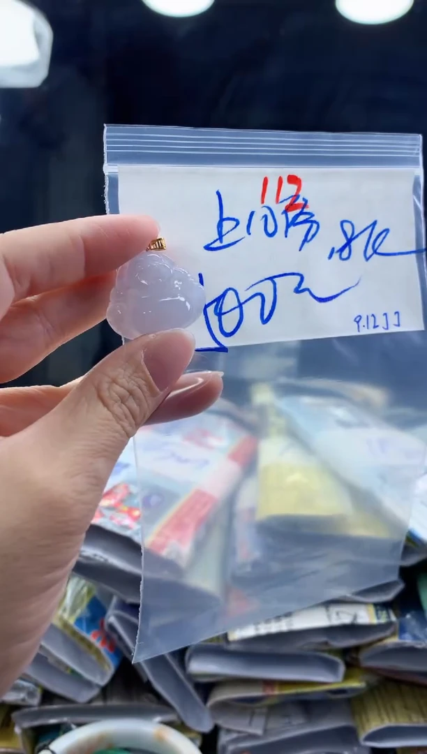 未镶嵌定制翡翠112毛货需精细抛光多样性1件500元