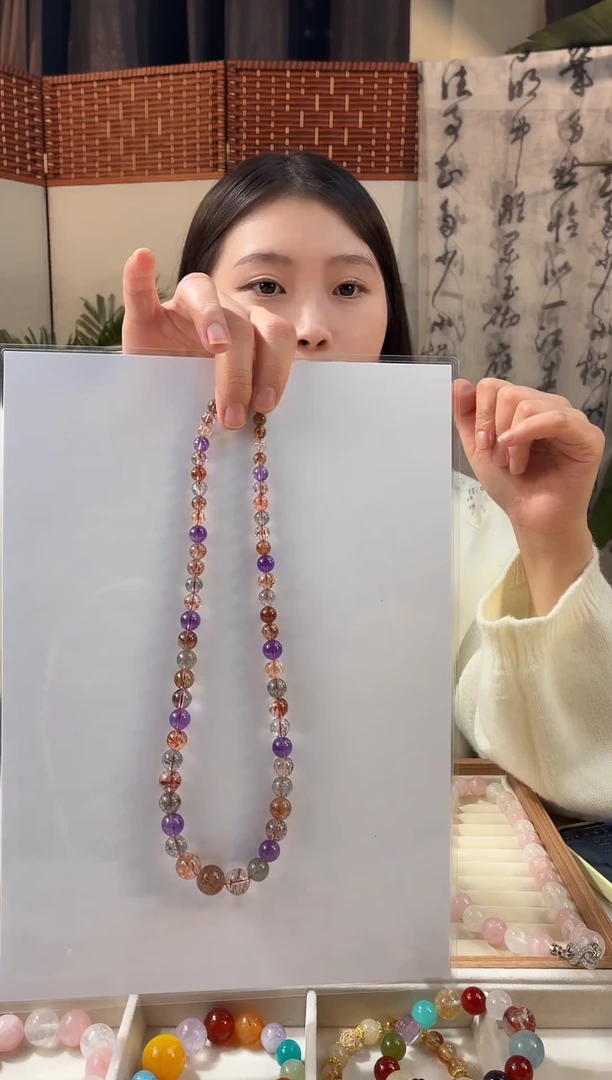 颈饰未镶嵌水晶天然水晶紫金超七塔链