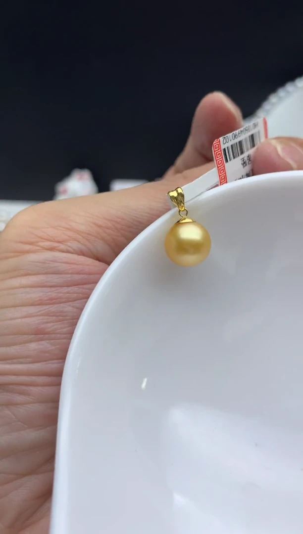 18K金镶嵌FF海水珍珠金珠吊坠(赠链）