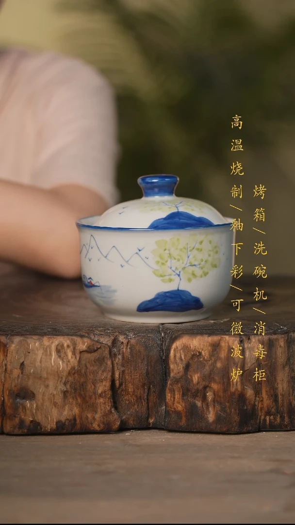 瓷片景德镇高温釉下彩可微波烤箱洗碗机