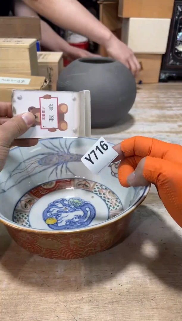 茶壶砚台5215115544正*直播定闪专用链接