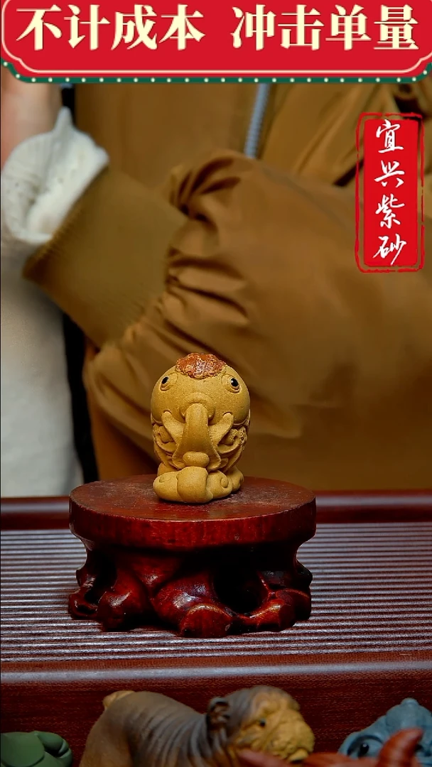 紫砂茶宠紫砂茶宠摆件