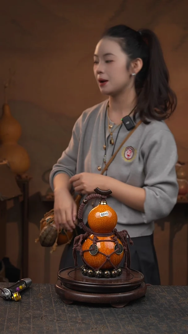 318号大漆酒葫芦一物一图