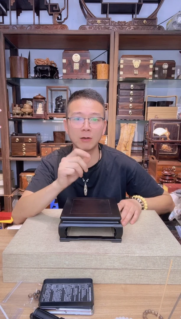 乌木类书架955紫光檀明式正方摆台18*7  瑕疵