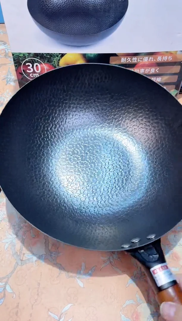 【闪购商品】瓷片074************30