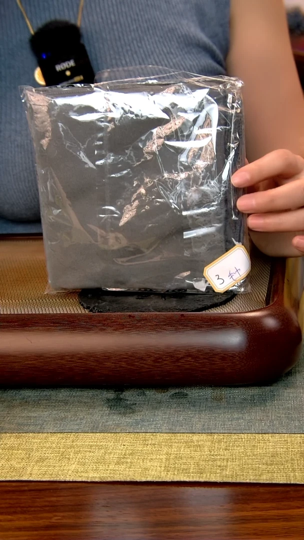 茶壶紫砂和**尘徐记福康 原矿紫砂 3