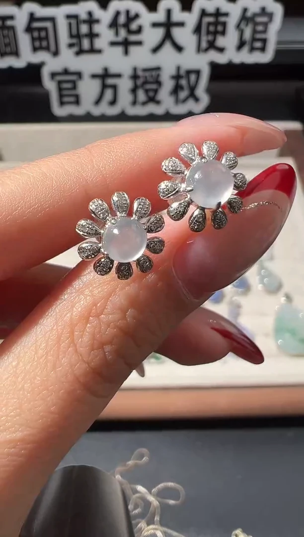 吊坠(不含链)18K金镶嵌翡翠 缅甸珠宝严选