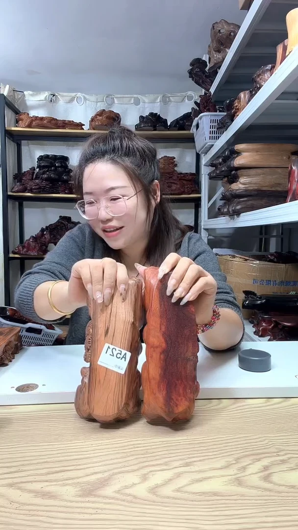 木山**人521------