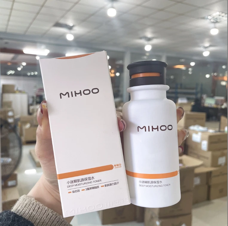 肌源保湿水~看好选项在下单哦！！