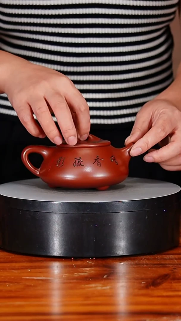 宜兴原矿紫砂壶茶壶250C