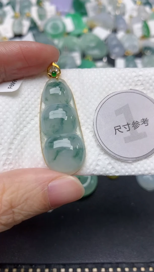 颈饰18K金镶嵌翡翠天然缅甸A货翡翠