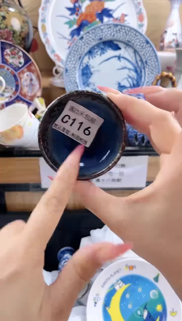 万*==============c116