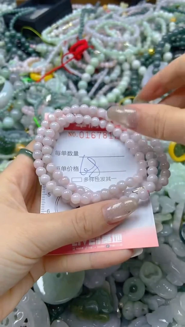 翡翠未镶嵌颈饰闪购0167812