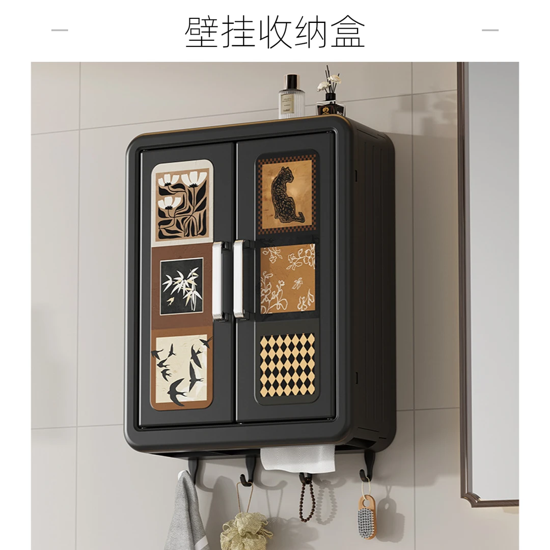 大容量化妆品收纳盒壁挂式护肤品置物架免打孔防尘轻奢中古分隔盒