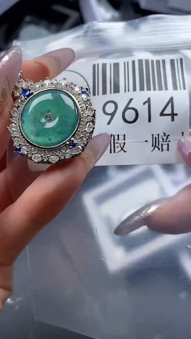 吊坠(不含链)未镶嵌翡翠9614