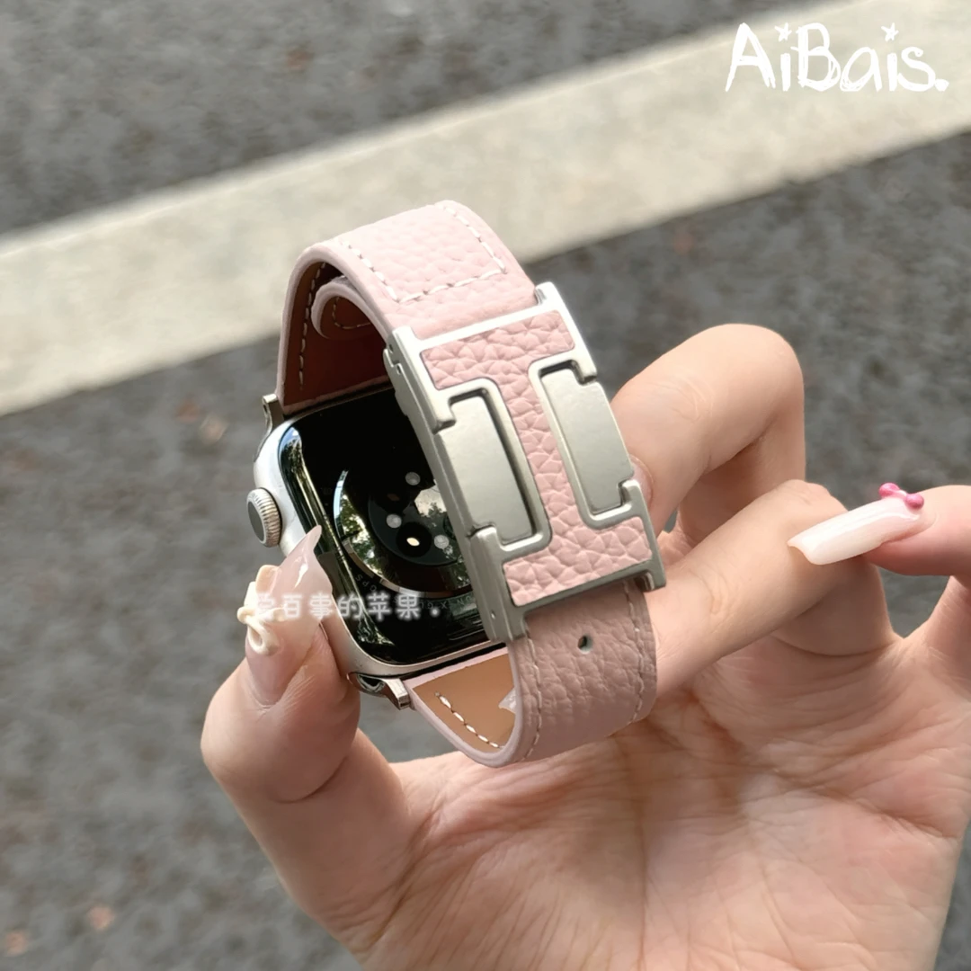 《H扣荔枝纹》适用applewatch11表带苹果手表iwatch9表带牛皮 810