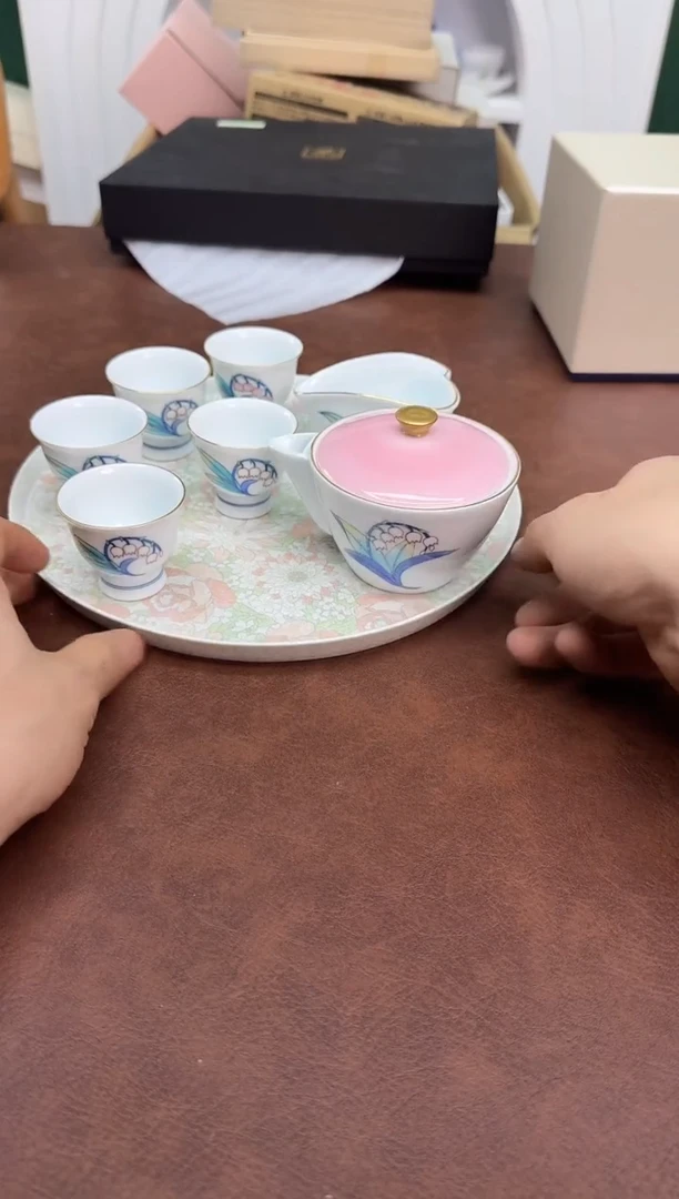 美物严选好物多多f157+托盘