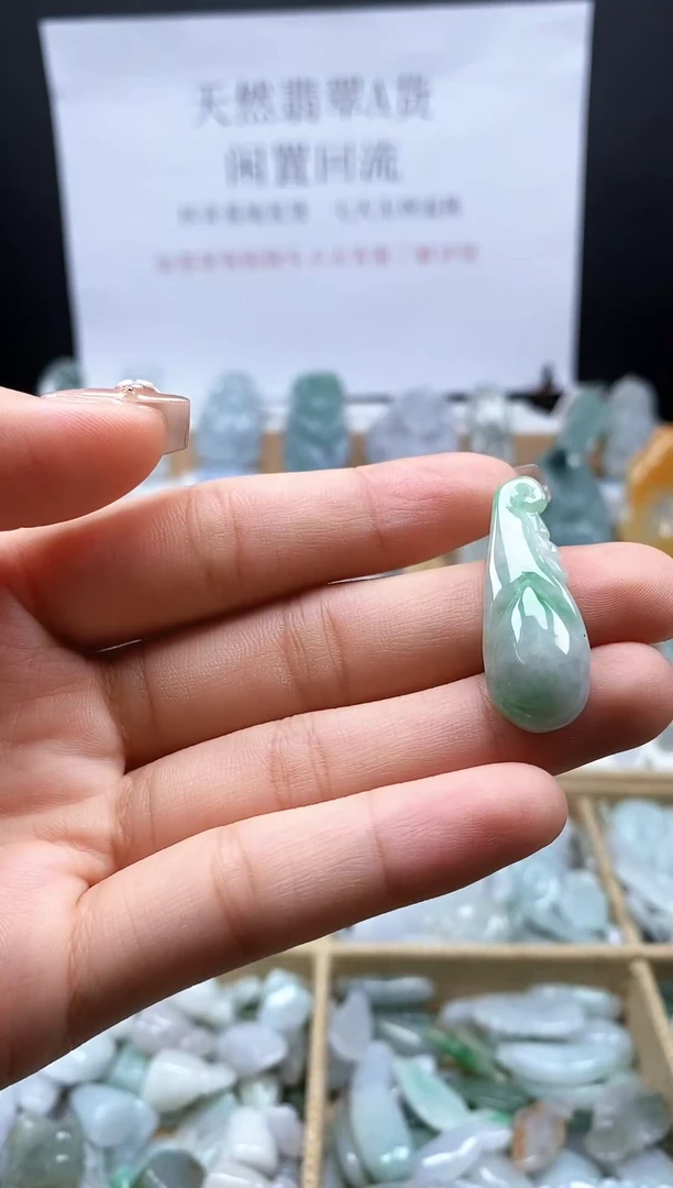 翡翠未镶嵌吊坠(不含链)99福瓜