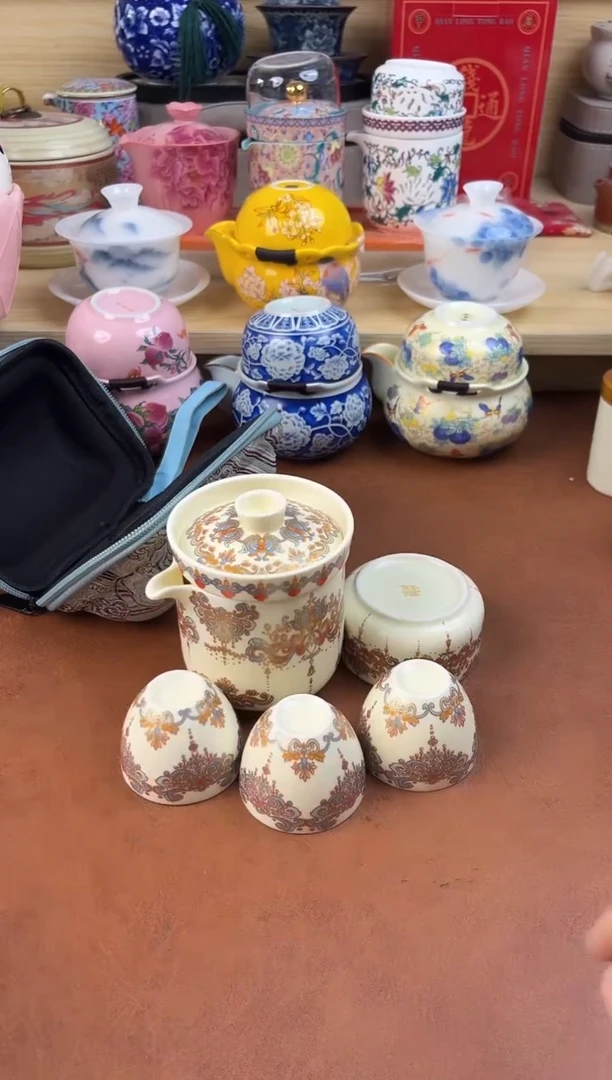 陶陶瓷茶具摆件旅行套组