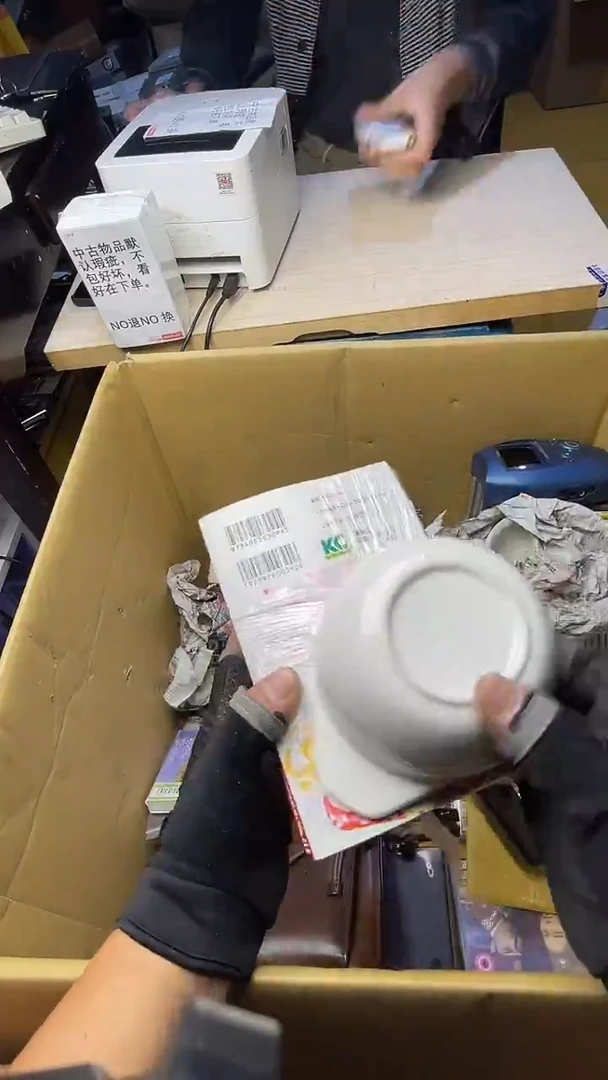 哑*塔二手商品不退不换