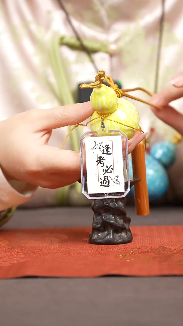 【闪购商品】1885号葫芦摆件挂件脖挂