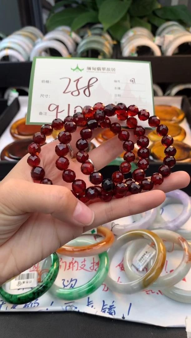 定制琥珀琥珀+多样性拍1发1