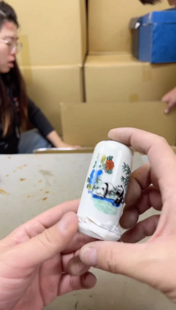 瓷片397六单聚宝缘海陶精选