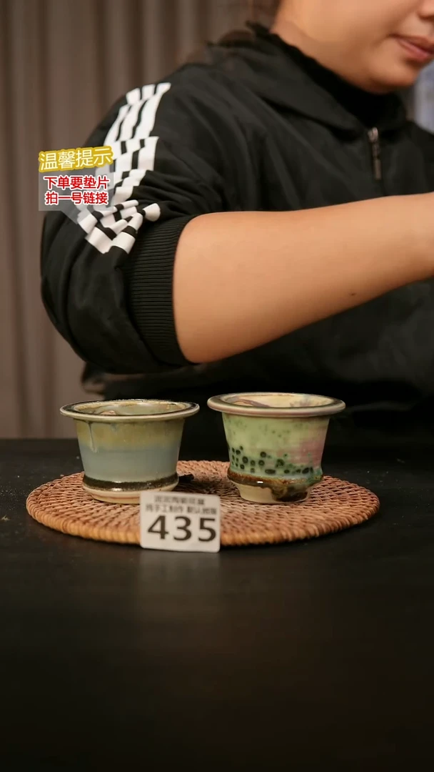 瓷片435内口径约5  外高约5