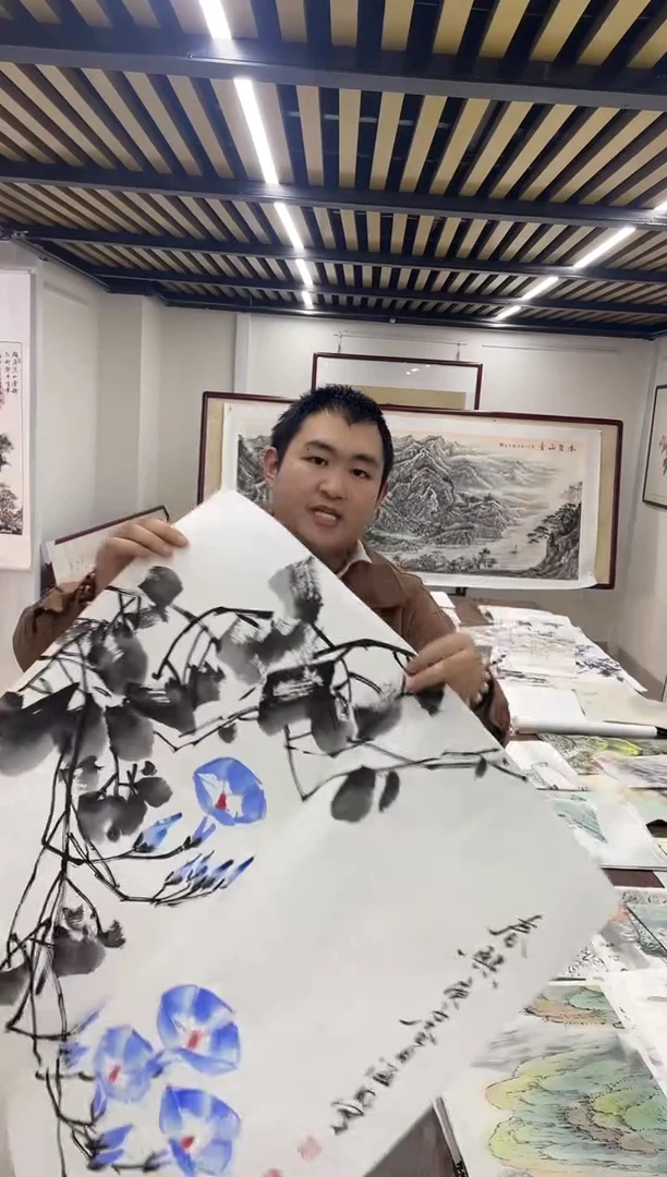 国画融易专属链接-58-4