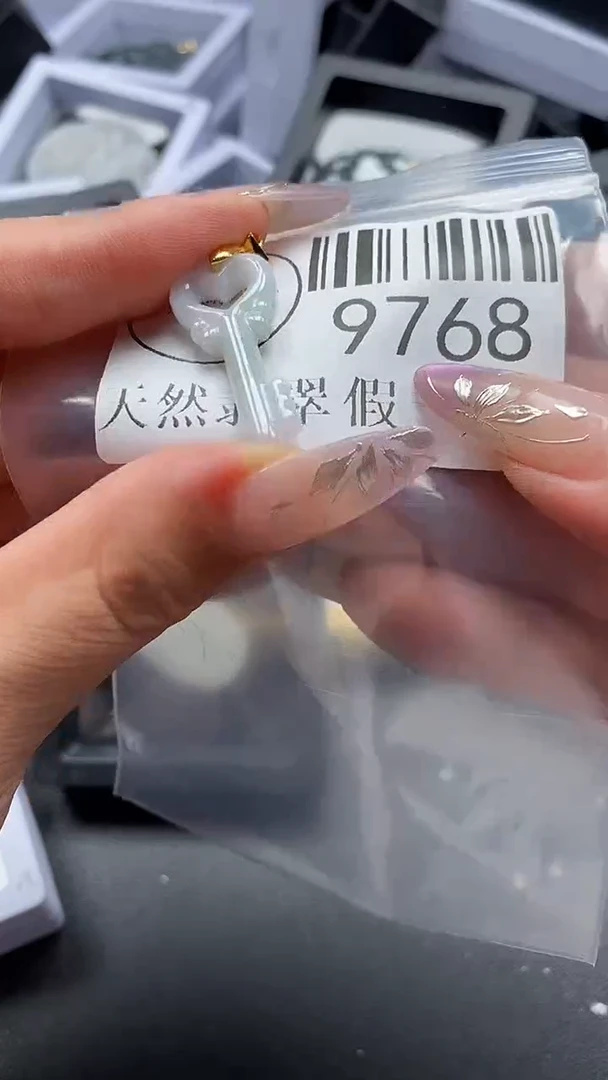 吊坠(不含链)未镶嵌翡翠9768
