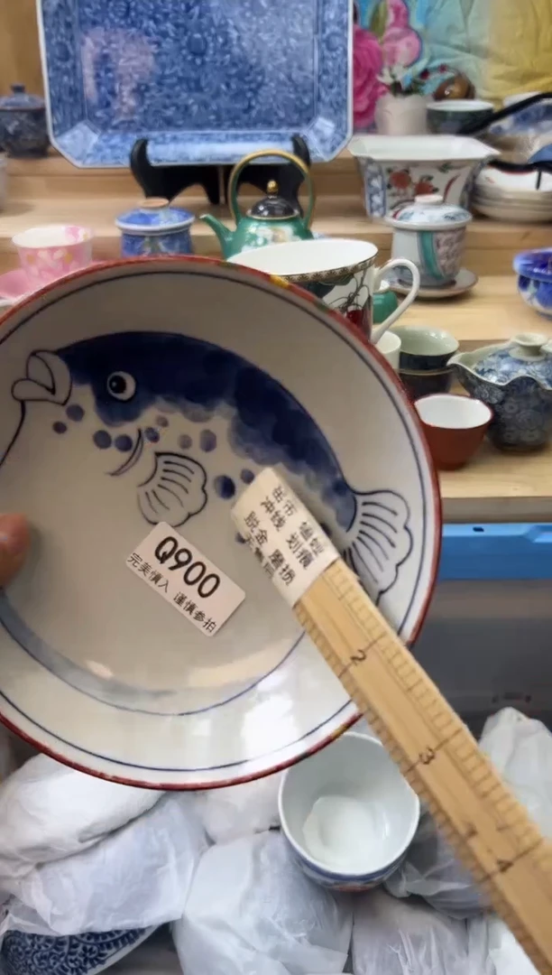 【闪购商品】瓷片900qqqqqqqqqqqq瑕疵