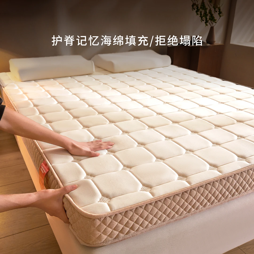 记忆棉床垫遮盖物家用卧室软垫垫子学生宿舍单人租房专用榻榻米点