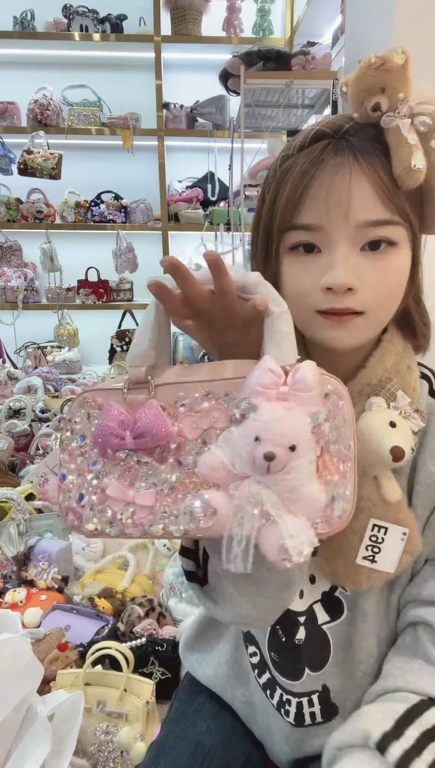 PVC格格家定制女包4883