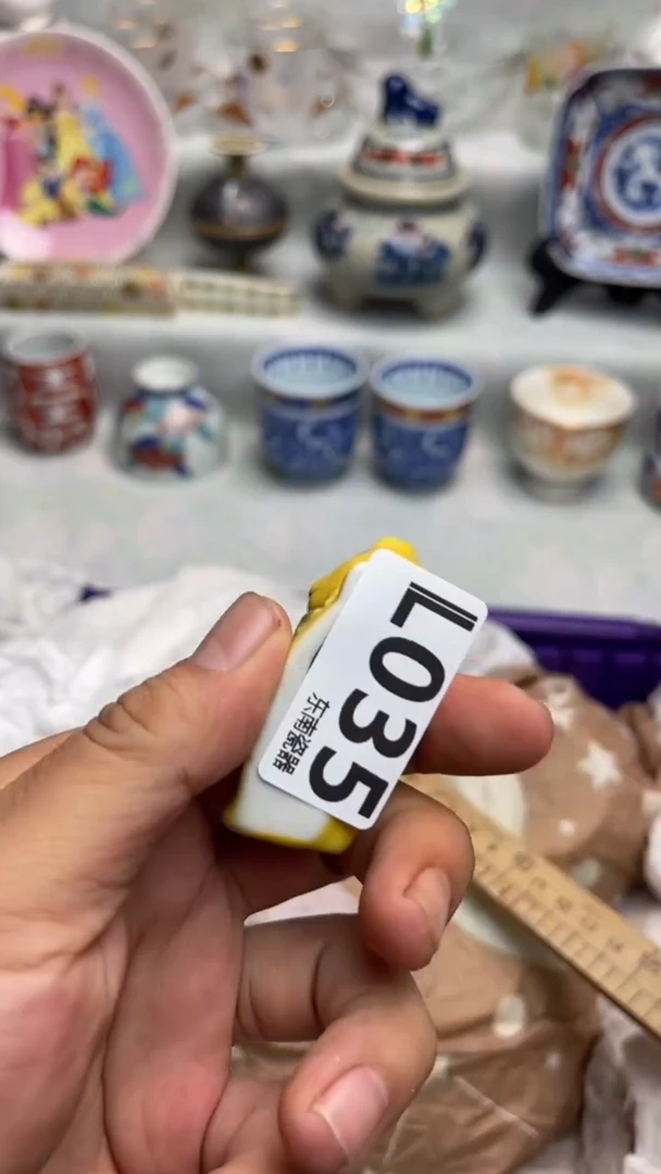 瓷片哩***I闪购闪购闪购闪购