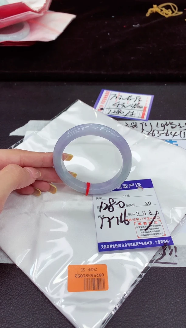 未镶嵌手镯翡翠11111111111