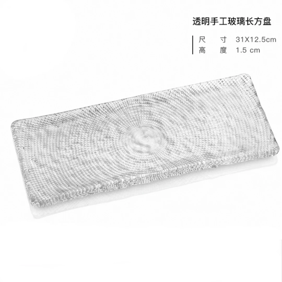 【钻石长盘】品牌水晶玻璃长盘甜点盘寿司盘果盘