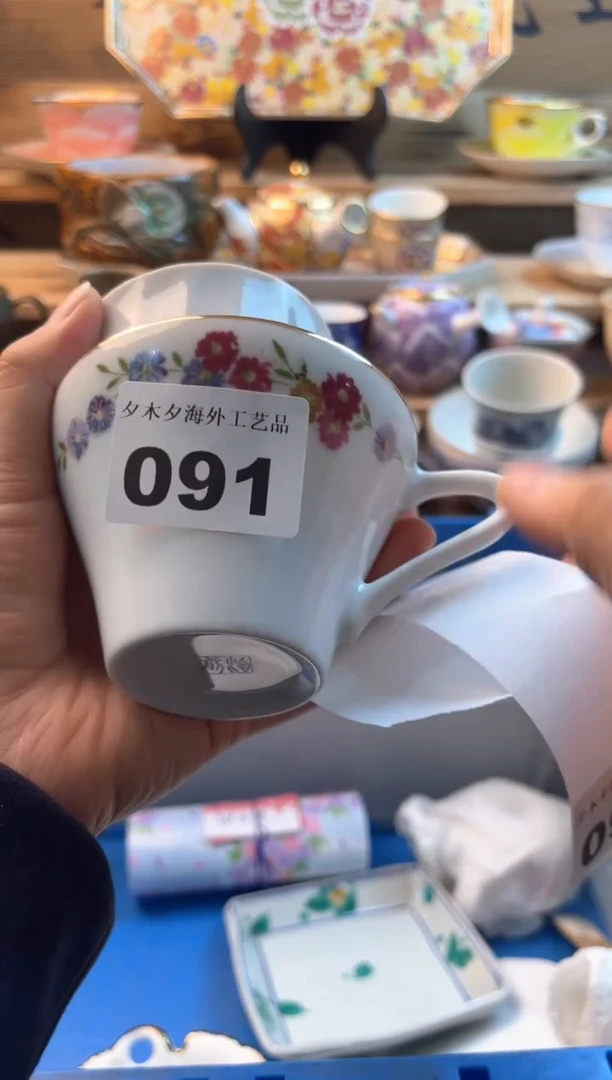 【闪购商品】瓷片瓷器          091