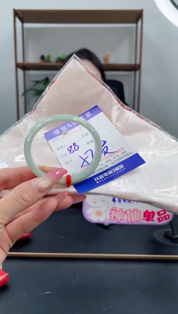 未镶嵌手镯翡翠88