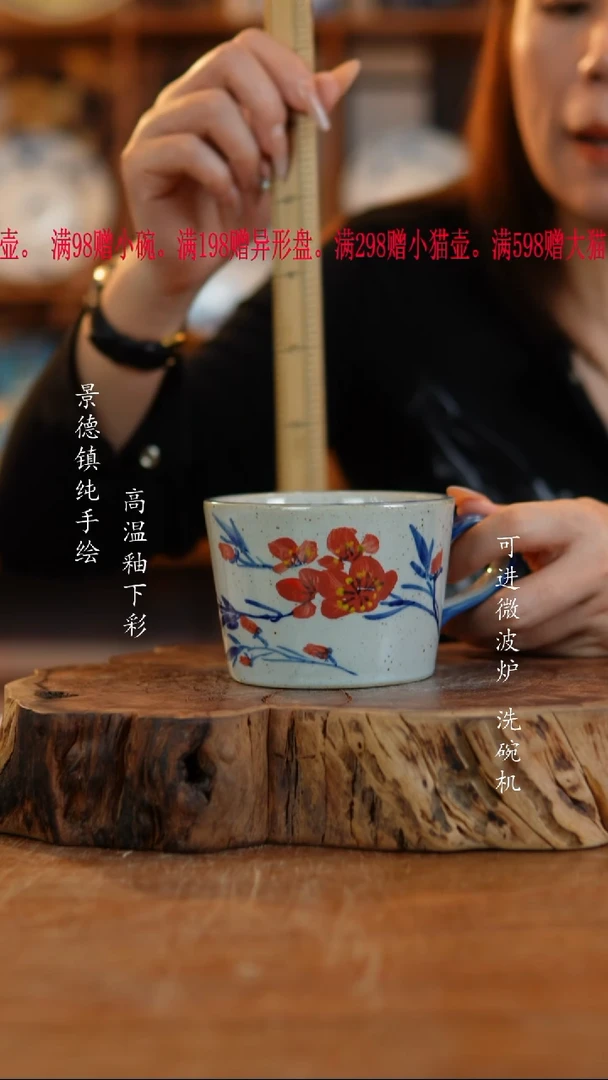 其他陶734老陶泥杯子
