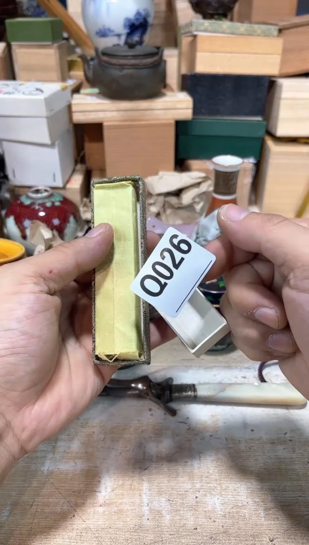 大*发直播闪购专用链接123