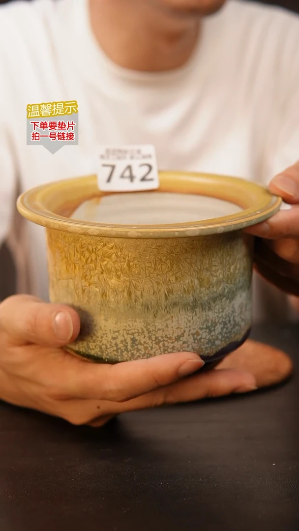 瓷片742 内口径约12  外高约10