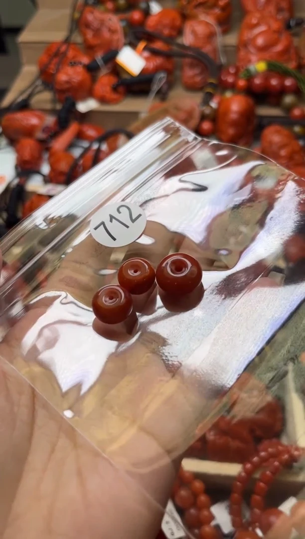 【闪购商品】南红玛瑙珠宝奇石未镶嵌712