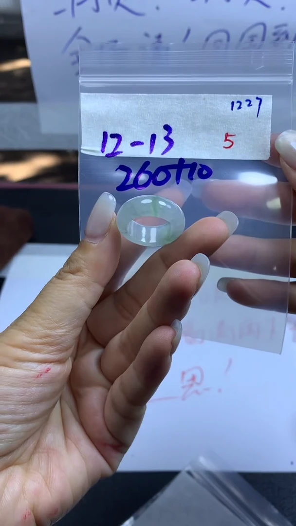 未镶嵌定制翡翠毛货需精细抛光拍一发一