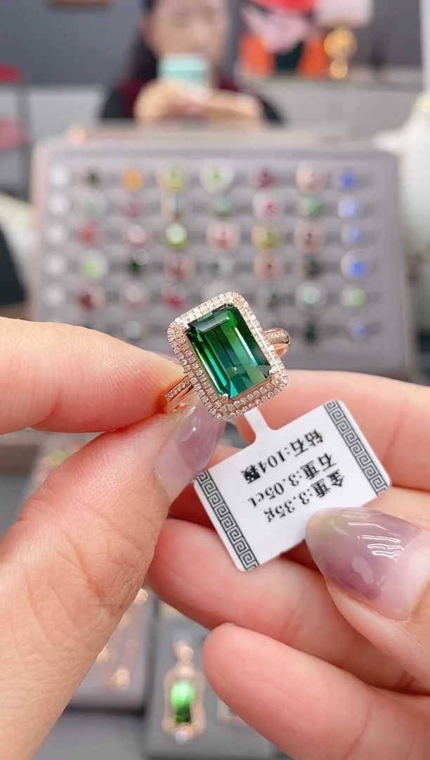 18K金镶嵌戒指碧玺3.05