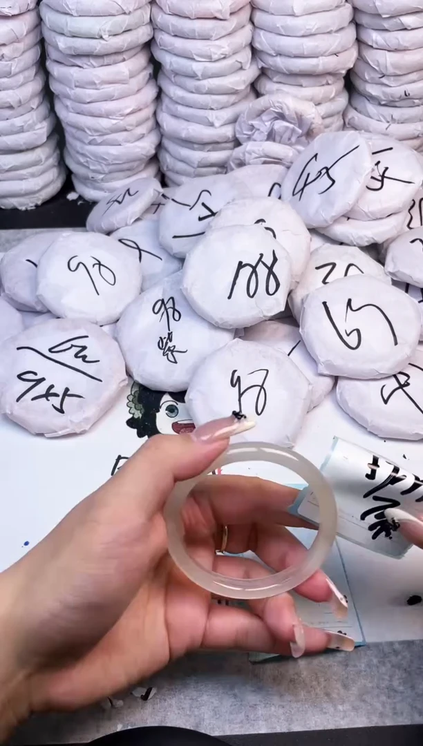 手镯玛瑙/玉髓未镶嵌285